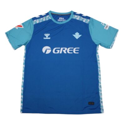 Real Betis Balompie Tercera equipacion / Fan version