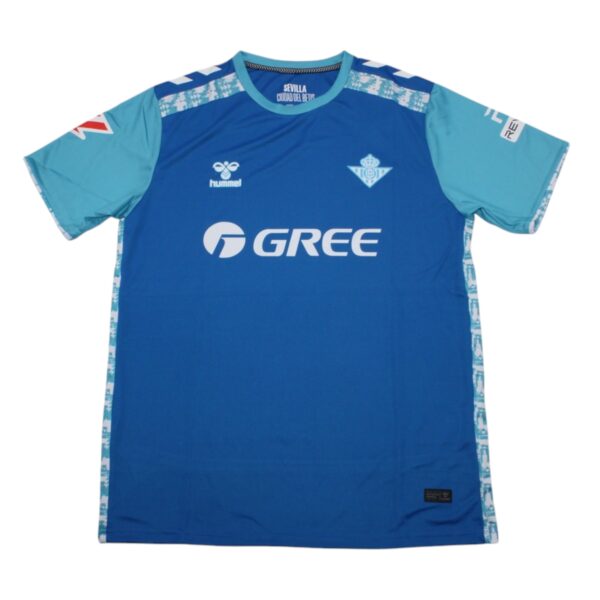 Real Betis Balompie Tercera equipacion / Fan version