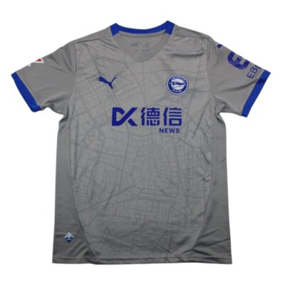 Deportivo Alavés Visitante / Fan version
