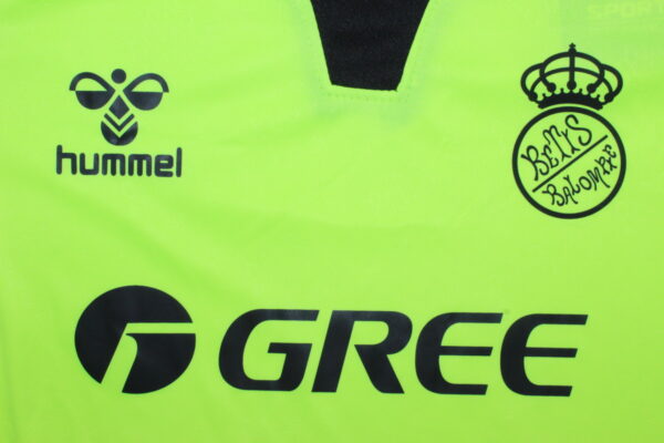 Real Betis Balompié Visitante / Kid version / Fan version - Imagen 2