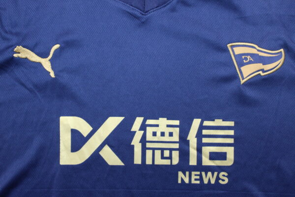Deportivo Alavés Tercera equipacion / Fan version - Imagen 2