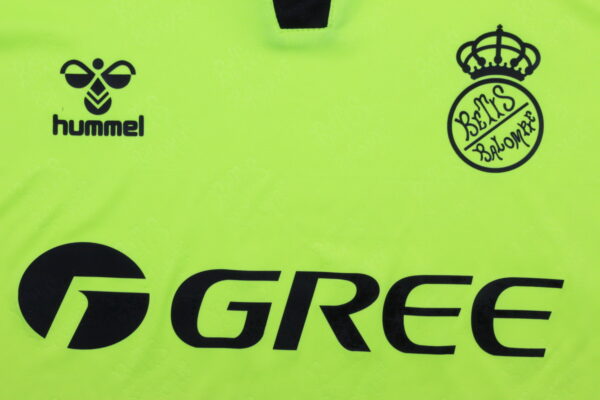 Real betis balompié Visitante / Fan version - Imagen 2