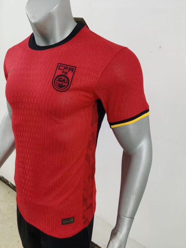 China Local / Player version - Imagen 3