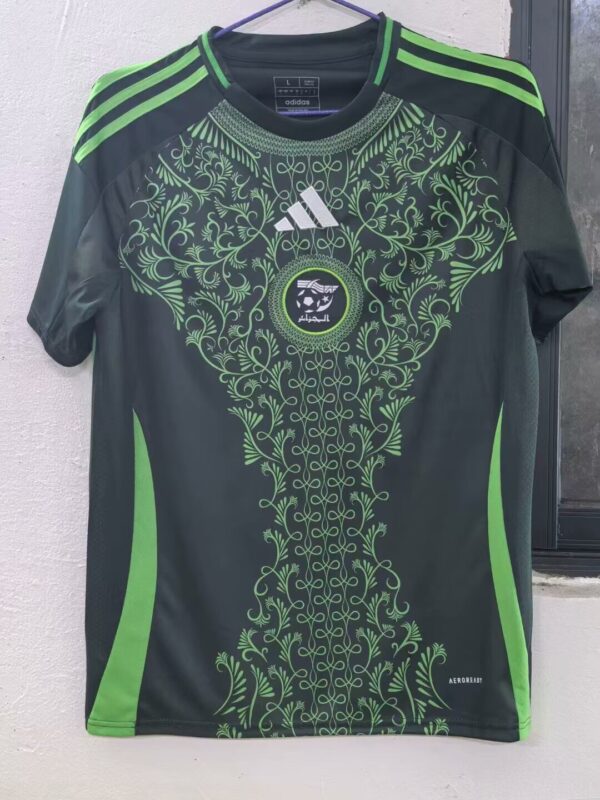 Argelia Tercera equipacion / Fan version