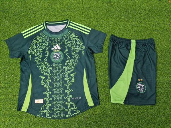 Argelia Tercera equipacion / Kid version / Player version