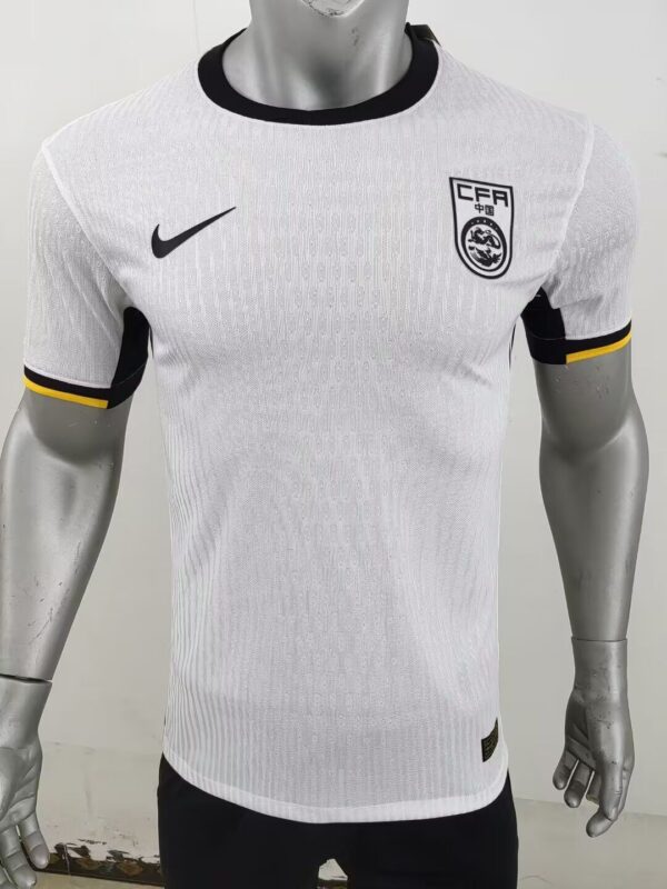 China Visitante / Player version