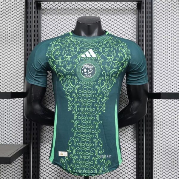 Argelia Tercera equipacion / Player version
