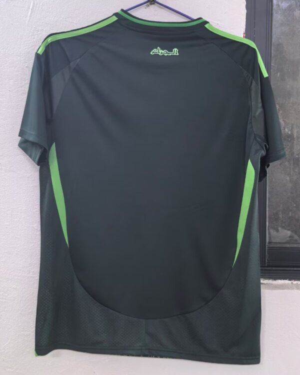 Argelia Tercera equipacion / Fan version - Imagen 2