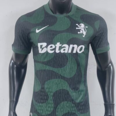 Sporting CP Tercera equipacion / Player version