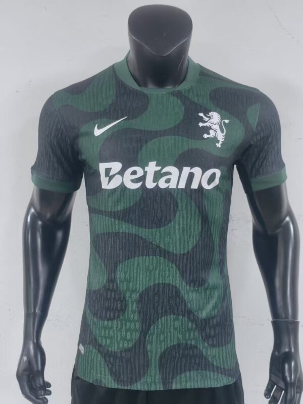 Sporting CP Tercera equipacion / Player version