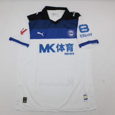 Deportivo Alavés Visitante / Fan version