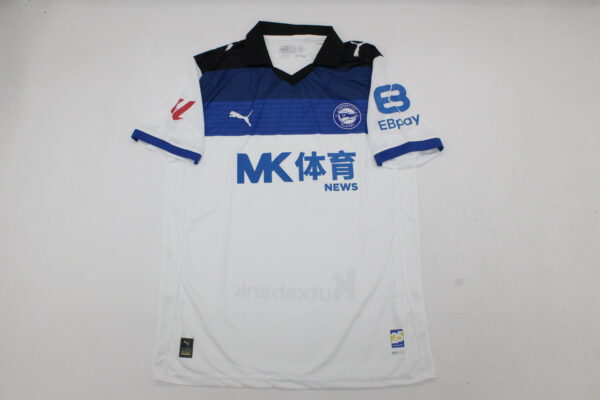 Deportivo Alavés Visitante / Fan version