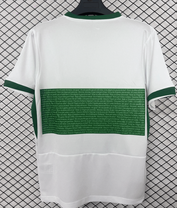 Elche CF Local / Fan version - Imagen 2