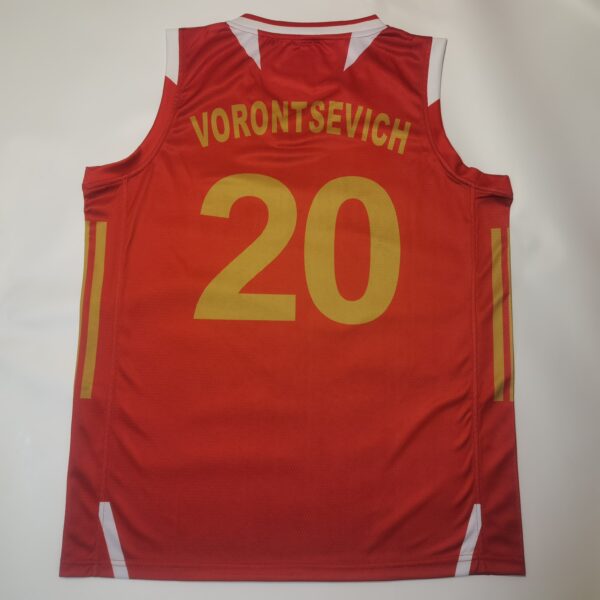 Rusia / 20 / Fan version / Retro 17-18 - Imagen 2