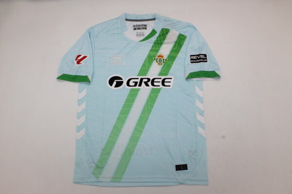 Real betis balompié Visitante/ Fan version