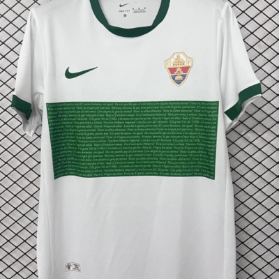 Elche CF Local / Fan version