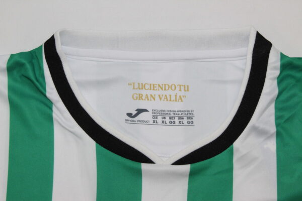 Cordoba CF Local / Fan version - Imagen 3