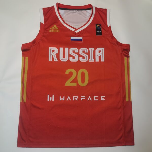 Rusia / 20 / Fan version / Retro 17-18