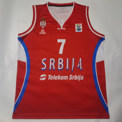 Serbia / Bogdanovic / Fan version / Retro 13-14