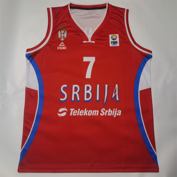 Serbia / Bogdanovic / Fan version / Retro 13-14