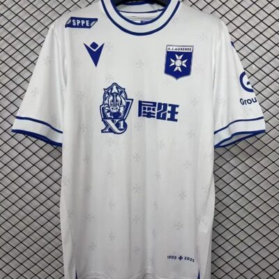 AJ Auxerre Local / Fan version